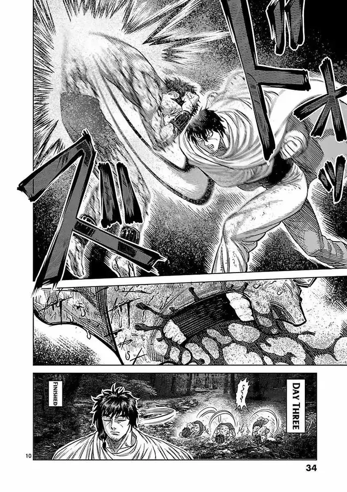 Kengan Ashura Chapter 173 image 10_optimized